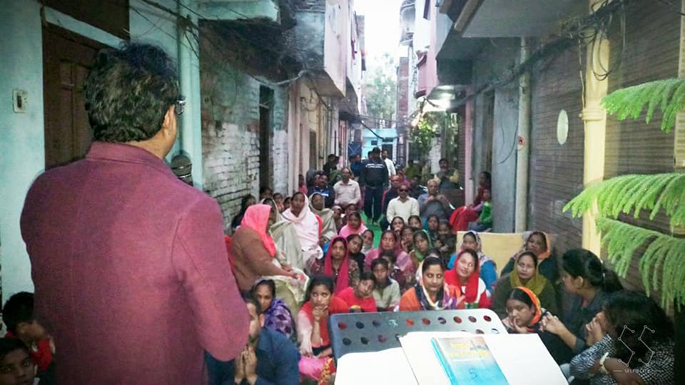 Evangelistic Deliverance Meeting photo 14