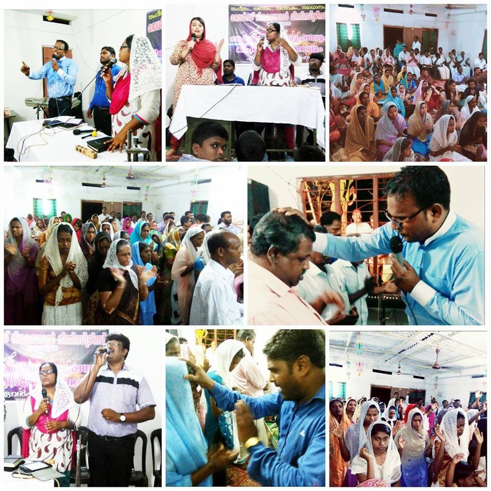 Evangelistic Deliverance Meeting photo 18